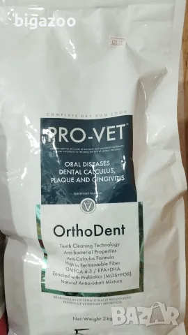Дентална, допълваща храна за кучета Pro-Vet OrthoDent