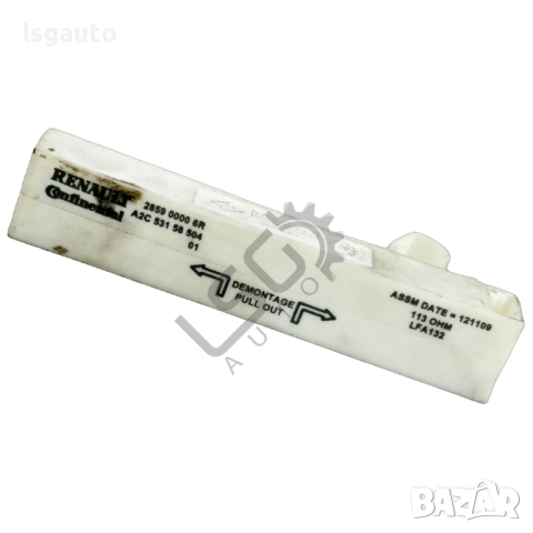 Усилвател антена Renault Megane III 2008-2016 ID:149982