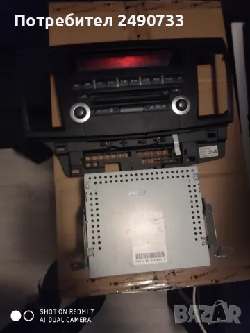 Оригинално радио за mitsubishi lancer