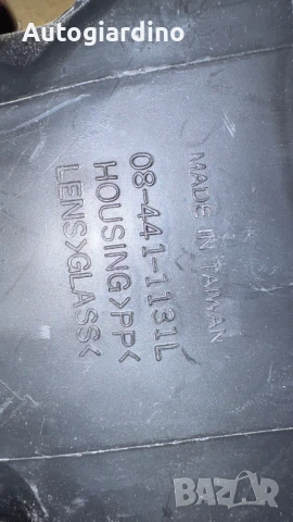 Оригинални Фарове зa Audi 80 - 08-441-1131L, снимка 2 - Части - 51207697