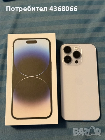 iPhone 14 Pro с 512GB Бял