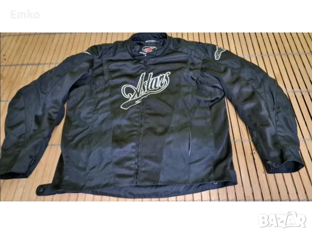 Мото крос екип - Alpinestars Яке и Панталон -XXL