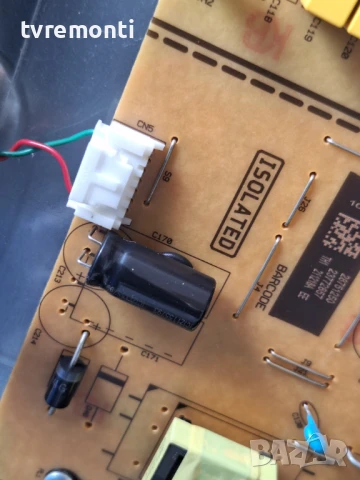 подсветка, от дисплей VES500QNDA-N2-N43 на телевизор Toshiba модел 50UA2B63DB., снимка 2 - Части и Платки - 51285941