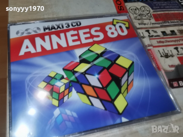 ANNEES 80 3CD-ВНОС FRANCE ТРИ ДИСКА ЗА 45ЛВ КОЛЕДНО  1912250749, снимка 3 - CD дискове - 52844261