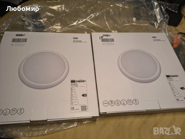 2 таванни лампи за баня, 18W 2200lm Ø 23CM Модерна таванна лампа, 3CCT кръгла LED , снимка 3 - Лед осветление - 50615685