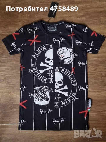 Тениски, снимка 3 - Тениски - 53781659