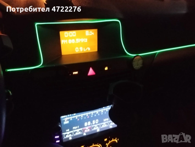 Opel Astra , снимка 16 - Автомобили и джипове - 53263377