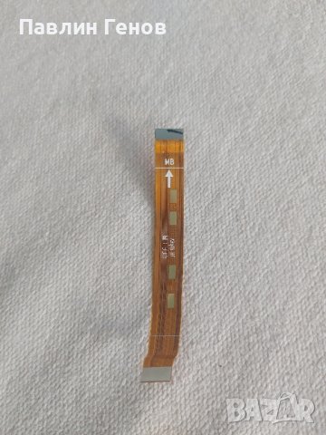 Motorola One Action , оригинален лентов кабел, снимка 3 - Резервни части за телефони - 42278134