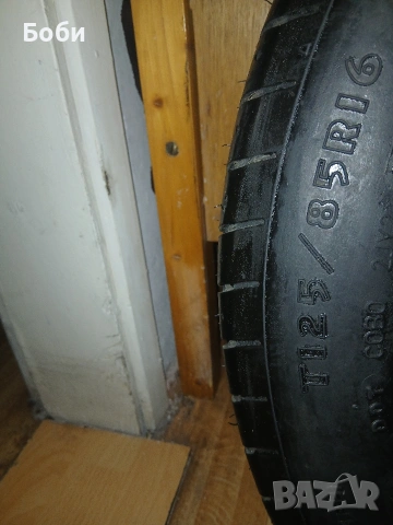 Оем патерица пежо 3008 2019год, снимка 12 - Аксесоари и консумативи - 53710190