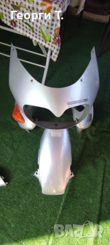 Спойлери за aprilia pegaso 650