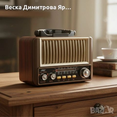 Ретро радио JOC TG-2502T-S - класически стил и мощен звук, снимка 6 - Радиокасетофони, транзистори - 53787040