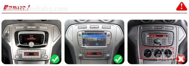 Ford Mondeo/Galaxy 2007 - 2010 9.7 Мултимедия Навигация Android, снимка 3 - Аксесоари и консумативи - 50070563