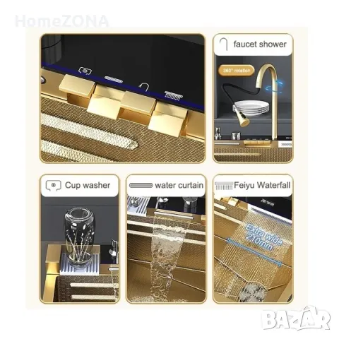 Мивка за кухня Spark 12, пиано бутони, двоен водопад, злато, снимка 3 - Мивки - 49445643