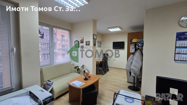 Офис в района на Центъра, снимка 3 - Офиси - 53735128