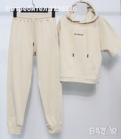 Детски за момиче комплект CUMBA , снимка 3 - Детски комплекти - 41728380