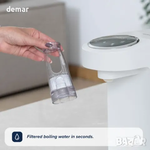 Уред за приготвяне на бебешки шишета Nuby RapidHot, предварително зададени обеми и температура, бял, снимка 2 - Прибори, съдове, шишета и биберони - 50287639