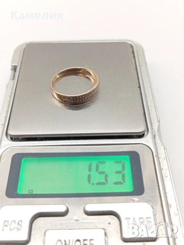 Руско злато , снимка 6 - Пръстени - 53414934