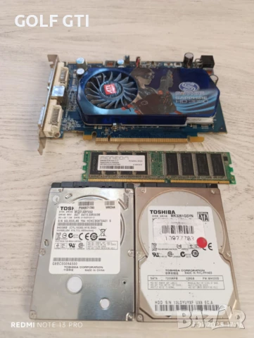 Части за настолен компютър