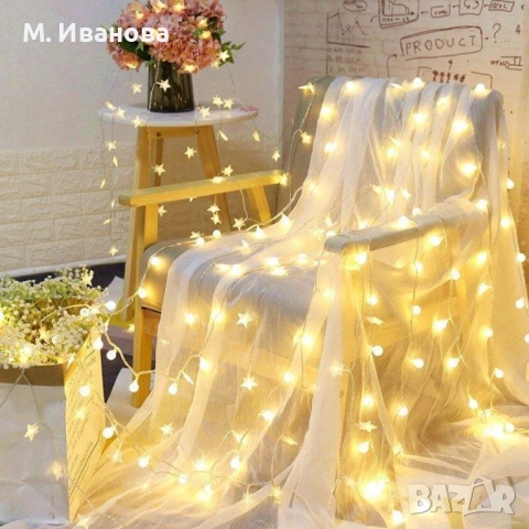 Светещи коледни led лампички със звездички с щепсел, снимка 4 - Декорация за дома - 52287505