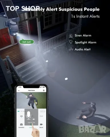YESYAMO 360° PTZ WiFi 2K QHD 3MP Соларна охранителна безжична камера за видеонаблюдение/PIR сензор, снимка 2 - HD камери - 49308584