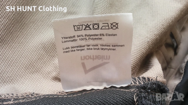 NORHEIM Stretch Trouser размер M изцяло еластичен панталон - 2085, снимка 17 - Панталони - 53444955