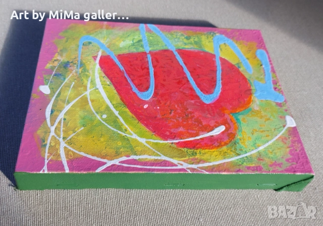 Сърце, картина, платно, арт, снимка 2 - Картини - 52580695
