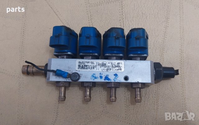 Газова Рейка 67R014303 - 110R004304 N, снимка 2 - Части - 40901565