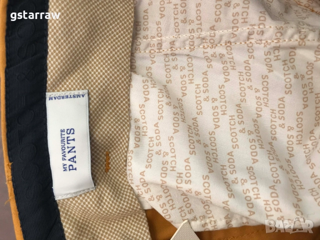 Scotch & Soda: Scotch and Soda 28/32 - Stuart Regular Slim Fit, снимка 4 - Панталони - 52960936