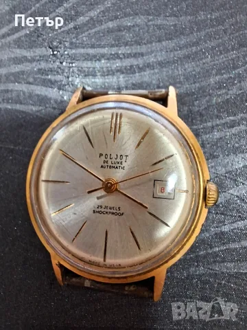 poljot de luxe 29jewels позлатен, снимка 3 - Мъжки - 56078430