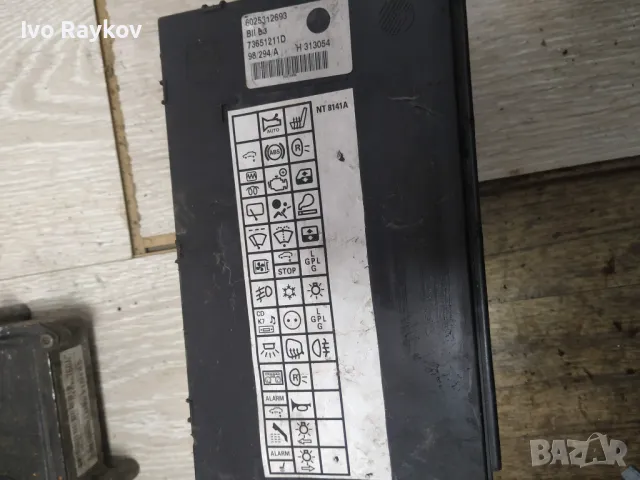 Бушонно табло RENAULT ESPACE 1997-2002 , Valeo 6025312693., снимка 2 - Части - 48484869