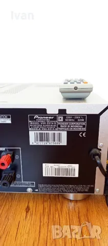 Аудио-видео ресйвер Pioneer VSX-D514S sound 5*100W, снимка 8 - Ресийвъри, усилватели, смесителни пултове - 49774944