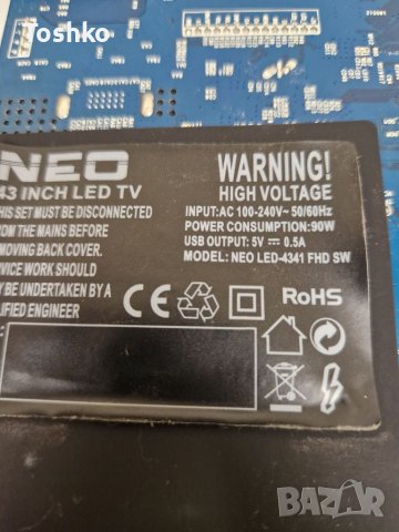 TCON BOARD N2THK430FHDCT02-1-T_H1, снимка 3 - Части и Платки - 39757233