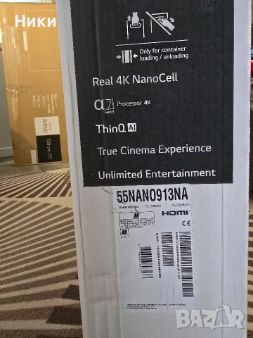 LG 55NANO913NA 4K UHD , снимка 2 - Телевизори - 52615346