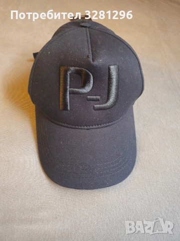 Продавам шапка Pause Jeans