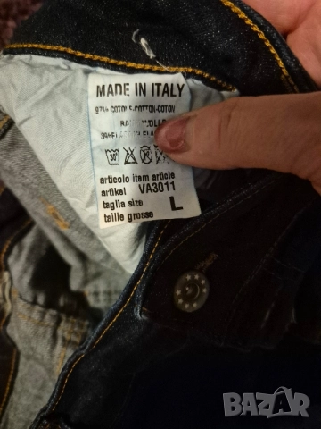 тъмни дънки Радис, снимка 4 - Дънки - 52515294