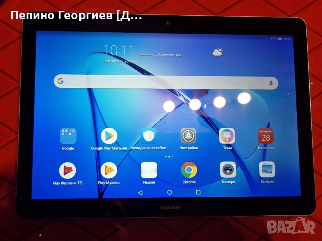 HUAWEI MEDIAPAD T3 Таблет, снимка 2 - Таблети - 52516135