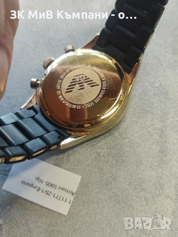 Часовник Armani exchange , снимка 5 - Мъжки - 52936516