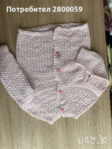 Ръчно плетени дрешки, снимка 5 - Детски якета и елеци - 48432236