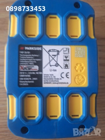 батерия Парскайд 20В 2А от лим. серия на Parkside 20V , снимка 4 - Други инструменти - 53644049
