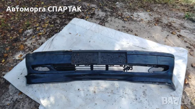 Предна броня за Mercedes-Benz C-Class Sedan (W202) (03.1993 - 05.2000), седан