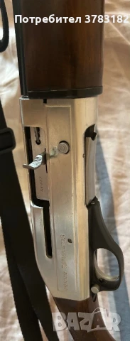 Ловен автомат terminator 9 патрона 12/76 магнум, снимка 1