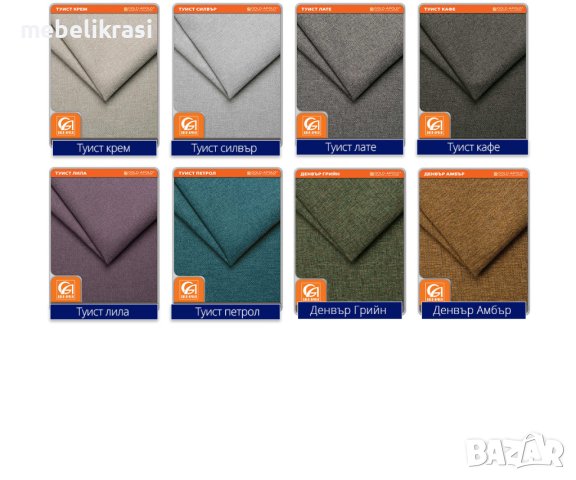 КАНАПЕ НОСТАЛГИЯ ТРОЙКА РАЗТЕГАТЕЛНО нова дамаска- Арагон Сиво, снимка 7 - Дивани и мека мебел - 41885718