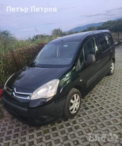 Citroen Berlingo 1.6HDI 90hp clima 2009-ТОП състояние!, снимка 16 - Автомобили и джипове - 55788263