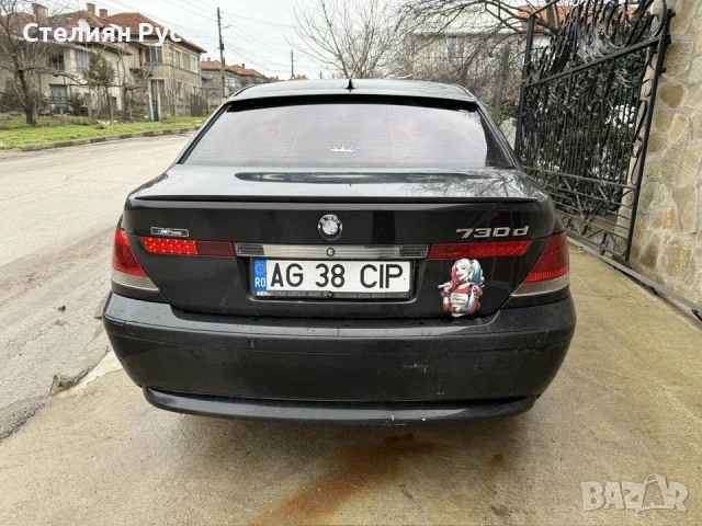  BMW 730D 218 к.с / дизел - цена 1940 евро или 3794,31 лева ,моля БЕЗ бартери КРАЙНА ЦЕНА , БЕЗ ПАЗА, снимка 12 - Автомобили и джипове - 52051390