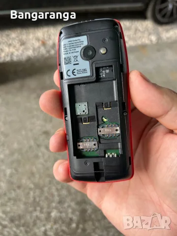 Nokia 210 Duos 2019 , снимка 12 - Nokia - 55808989