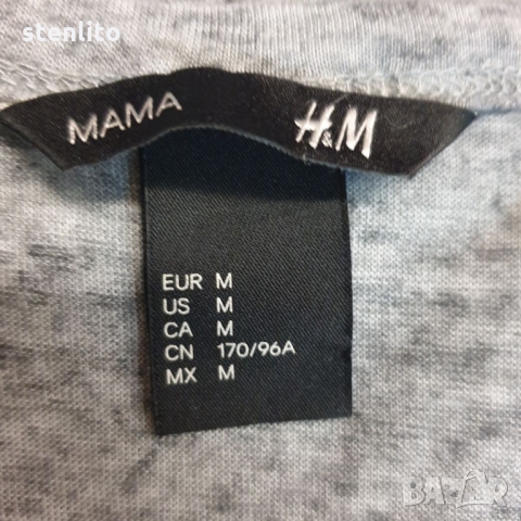 H&M mama блуза за бременни размер М, снимка 7 - Дрехи за бременни - 36083885