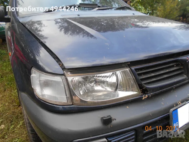 Mitsubishi Mitsubishi Space wagon 2,0 136к.с., снимка 9 - Автомобили и джипове - 56165690