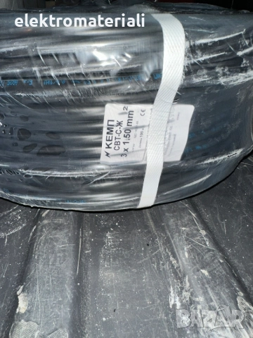 кабели свт пвв безмостов