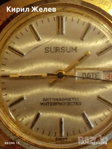 Стар механичен часовник мъжки SURSUM ANTI-MAGNETIC SWISS MADE позлатен работи 51448, снимка 4 - Антикварни и старинни предмети - 52362582