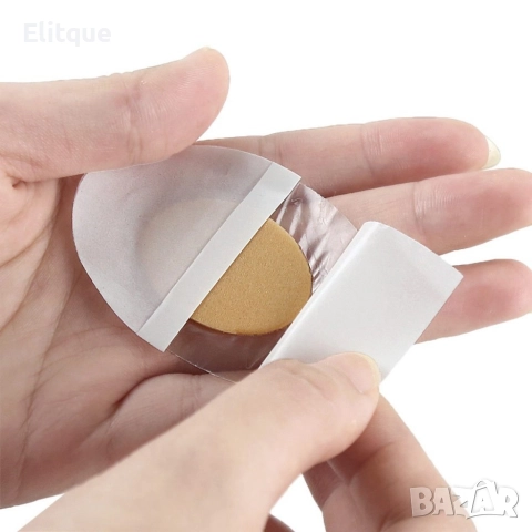 Удобни лепенки против мехури, снимка 6 - Други - 52796055